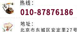 日本色男操美少妇骚逼中出熊湯爽出人水浪叫毛片